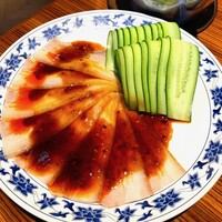 横浜中華街 重慶飯店 本館 - 