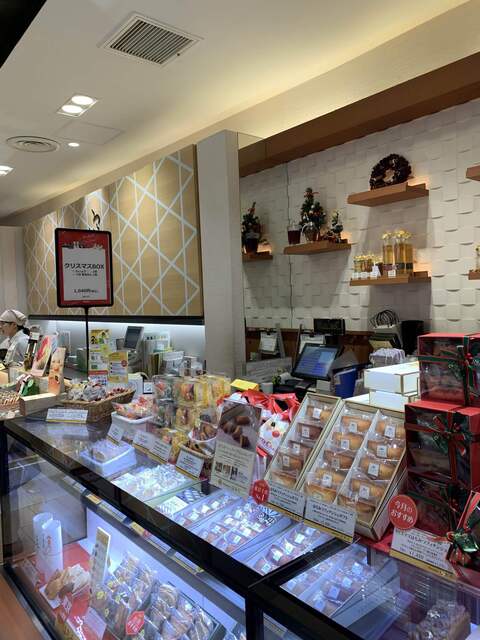 パティスリーqbg エキュート品川店 旧店名 Qbg パティスリー A Qbg ル パティシエ タカギ 品川 ケーキ 食べログ パティスリーqbg エキュート品川店 旧店名 Qbg パティスリー A Qbg ル パティシエ タカギ 品川 ケーキ 食べログ