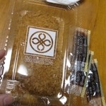 tonkatsumaisen - ヒレかつとエビかつ