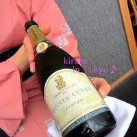 ひのきざか - 