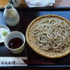 蕎麦屋 侍