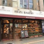 イスズベーカリー - 外観