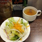Ikinari Suteki - いきなりステーキ