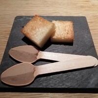 中目黒 いぐち 恵比寿店 - 