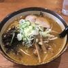 麺屋 つくし - 料理写真: