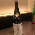 酒肆ポンシェビ  - 