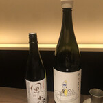 酒肆ポンシェビ  - 