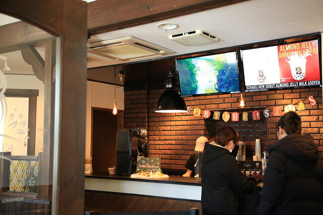 琥珀 西帯広店（KOHAKU） - 柏林台（スイーツ）の写真