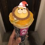 クレープリー チロル - オレンジライオン￥１７００