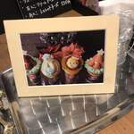 クレープリー チロル - １２月限定メニュー