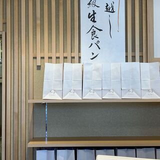 帯広でおすすめのグルメ情報 フレンチトースト をご紹介 食べログ