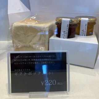 帯広でおすすめのグルメ情報 フレンチトースト をご紹介 食べログ