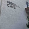 NERIMA.CAFE