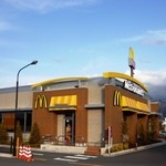 McDonald's Jukyugo Shiojiri Hiroka Ten