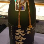 日本橋 - IWC世界一