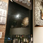 肉バル×ワイン ジカビヤ - 