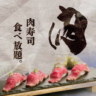 衝撃の時間無制限 桜赤身やカルビなど肉寿司付100種以上 食べ飲み放題プラン4278円 3278円 朝どれ鮮魚と和ノ個室 白石 静岡駅前 しらいし 新静岡 居酒屋 食べログ 衝撃の時間無制限 桜赤身やカルビなど肉寿司付100種以上 食べ飲み放題プラン4278円 3278円 朝どれ鮮魚と和ノ個室 白石 静岡駅前 しらいし 新静岡 居酒屋 食べログ