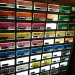 横浜家系 麺屋はやぶさ - 