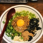 麺屋 やまひで - 