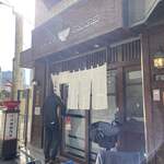 九州ラーメン　片岡製作所 - 