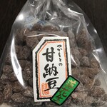 太田茶店 - 落花生の甘納豆