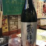 大衆中遊華食堂 八戒 - この芋焼酎酔うわw