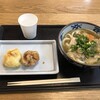 宮武讃岐うどん 成田空港第３ターミナル店