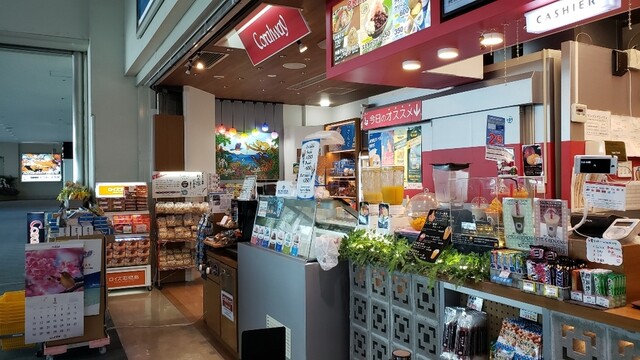 コーラルウェイ スナックコート Coralway 那覇空港 弁当 食べログ コーラルウェイ スナックコート Coralway 那覇空港 弁当 食べログ