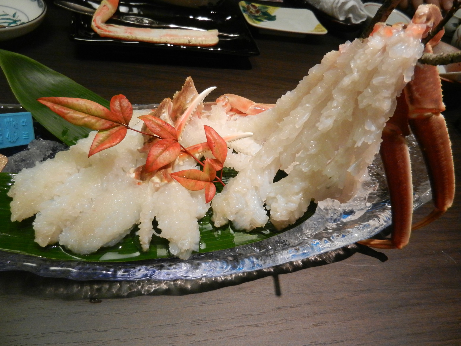 信寿し name=