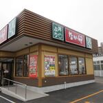 Nakau - 旧国道３号線沿いに出来た丼と京風うどんのお店です。
                        