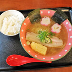 坂のうえ - 自家製ラーメン
