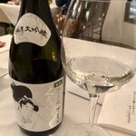 カーサ カルマ - 