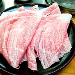 しゃぶしゃぶ はうす はなもと - 