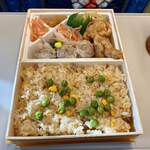 BENTO - 