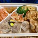 BENTO - 