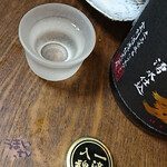 宝剣酒造 - 広島県呉市『宝剣(ほうけん)　純米大吟醸　中汲み　720ml 』 ¥2,750（税込）