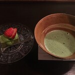 ティースポット くりくり - 