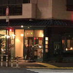 ティースポット くりくり - 