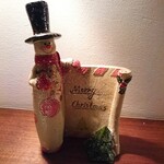 ビストロ　アギャット - 