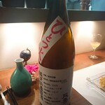 ビストロ　アギャット - 本日の日本酒