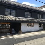 ハイファイブコーヒースタンド - 
