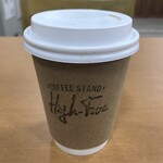 ハイファイブコーヒースタンド - 