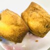 焼きたて工房　 ハローズ岡南店