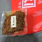 江戸一飯田 - 