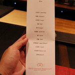 4000 Chinese Restaurant - 