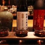 4000 Chinese Restaurant - 