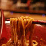 4000 Chinese Restaurant - 