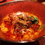 4000 Chinese Restaurant - 