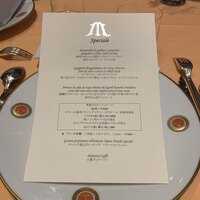 リストランテ ル・ミディ ひらまつ - 