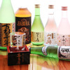 博多屋台居酒屋 中村屋
